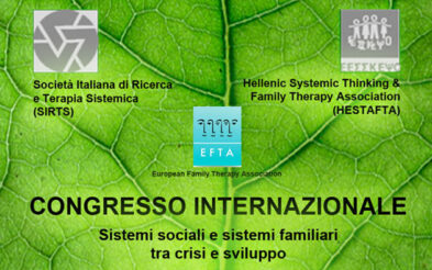Congresso Internazionale SIRTS [16-17 ottobre 2015]